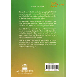 Change Must Come From Within By Dr. Amru Khalid