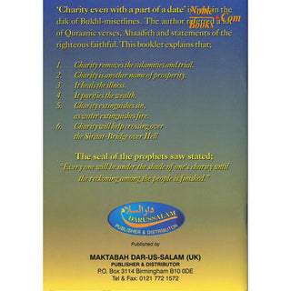 Charity Even with a Part of a Date By Abdul Maalik Al-Qaasim
