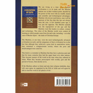 CivilIzation of faith By Dr. Mustafa as-Sibaaie - Noble Books