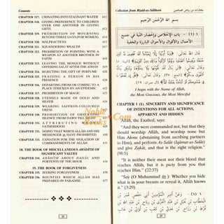 Collection From Riyad-us-Saliheen (Vinyl Bound) By Imam Nawawi