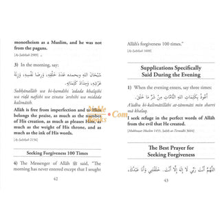 Collection Of Authentic Invocations (Pocket Size) By Sh. Nasiruddin al-Albani,ISBN:9781532314117