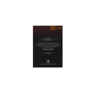 Collection Of Authentic Invocations (Pocket Size) By Sh. Nasiruddin al-Albani,ISBN:9781532314117