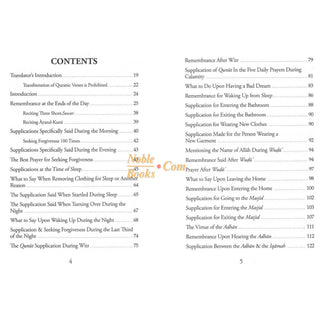 Collection Of Authentic Invocations (Pocket Size) By Sh. Nasiruddin al-Albani,ISBN:9781532314117
