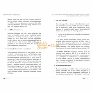 CollectionOfTreatises_FatawaonFiqhOfPolygyny_13816-HC_1