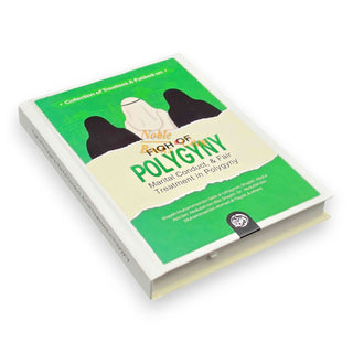 CollectionOfTreatises_FatawaonFiqhOfPolygyny_13816-HC_1