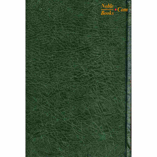 Collection from Riyad us Saliheen (Standard Size) By Imam An-Nawawi