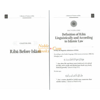 Collection of Treatises on Riba (Usury) Shaykh Abdul Aziz bin Abdullah bin Baz