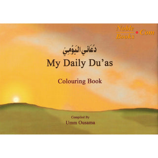Colouring (Book 5) My Daily Duahs By Umm Ousama