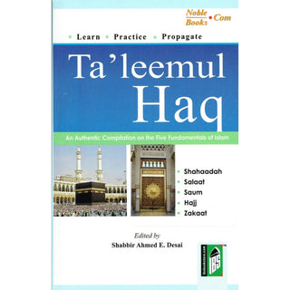 Compilation on The Five Fundamentals Of Islam By Shabbir Ahmed