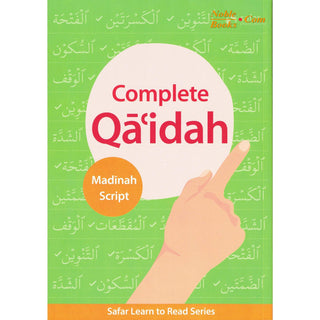 Complete Qa'idah: Safar Learn to Read Series (Madinah Script) By Shaykh Hasan Ali