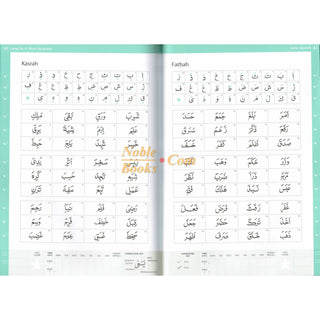 Complete Qaidah,Safar Learn to Read Series