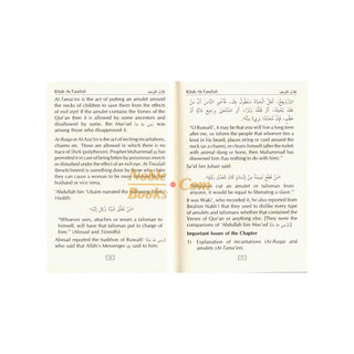 Concise Collection on Creed and Tauhid (Pocket size)