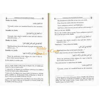 Creed Of The Ahlus-Sunnah Wal-Jamaaah By Muhammad Bin Salih Al-Uthaymin