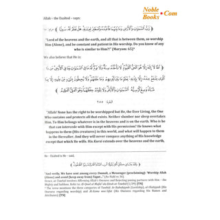 Creed Of The Ahlus-Sunnah Wal-Jamaaah By Muhammad Bin Salih Al-Uthaymin