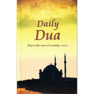 Daily Dua (English-Arabic) Supplications By Goodword Books