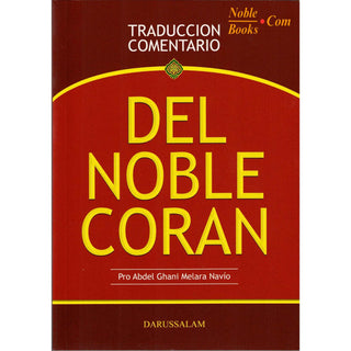 Del Noble Coran (Traduccion Comentario) (Spanish Quran)