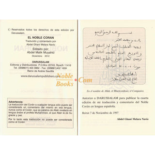 Del Noble Coran (Traduccion Comentario) (Spanish Quran)