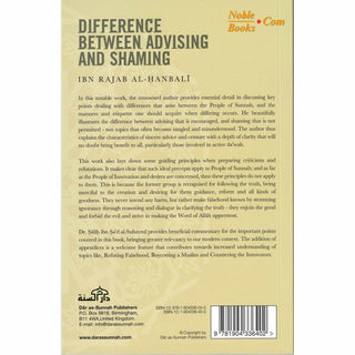 Difference Between Advising And Shaming By Ibn Rajab Al-Hanbali - Noble Books