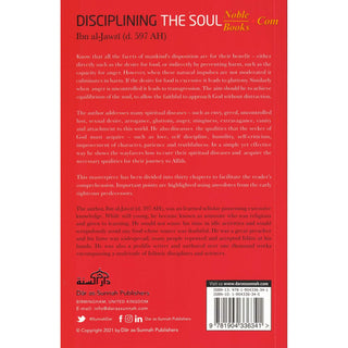 Disciplining the Soul By Ibn al-Jawzi - Noble Books