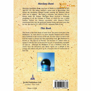 Drops from an Ocean By Jalaluddin Rumi