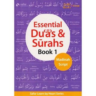 Essential Duas and Surahs: Book 1 (Madinah Script) – Learn by Heart Series