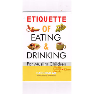 Etiquette of Eating and Drinking for Muslim Children