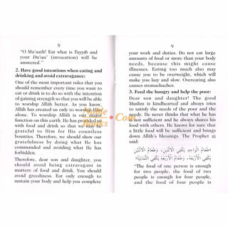 Etiquette of Eating and Drinking for Muslim Children