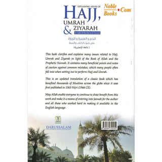 Explaining Issues of Hajj, Umrah & Ziyarah (In Light of the Qur’an & Sunnah) By Shaykh Abdul Aziz Bin Abdullah Bin Baaz