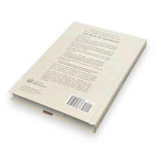 Explanation Of The 100 Verse Poem On The Life Of The Best Of Mankind By Ali bin Ali bin Muḥammad bin Abi al-Izz ad-Damashaqi al-Hanafi
ISBN: 9781640072336