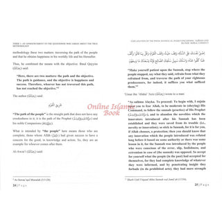 Explanation Of The Poem: Manhaj Al-Haqq Concerning Aqidah And Islamic Moral Conduct By Shaykh ʿAbdur-Rahmān ibn ʿAbdullāh ibn Nāsir ibn Sʿadī