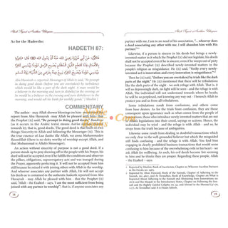 Explanation of Riyadus-Saliheen Vol 1 & 2 By Sheikh Salih Al-Uthaymeen