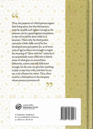 Explanation of the Book of Divorce (Part 3)By Shaykh Muhammad Bin Salih Al-Uthaymin
ISBN: 9798894430980