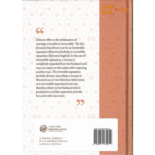 Explanation of the Book of Divorce (Part 1)By Shaykh Muhammad Bin Salih Al-Uthaymin