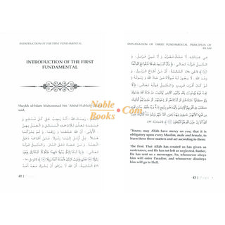 Explanation of the Three Fundamental Principles By Abdul Aziz Bin Abdullah Bin Baz
