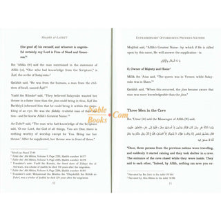 Extraordinary Occurrences from the Allies of Allah By Imam Al lalikai,ISBN:9781792345692