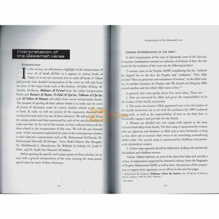 Family Leadership: Qawamah (An Obligation to Fulfill, Not an Excuse to Abuse) By Dr Mohamed Rida Beshir,ISBN:9781590080566
