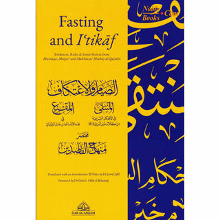 Fasting And I'tikaf