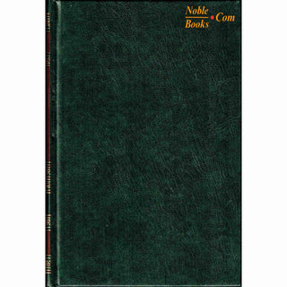 Fathul Majeed, Arabic language (Sharh Kitab At-tawheed) Medium Size Darussalam Publications