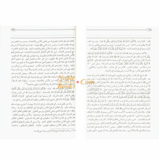 Fathul Majeed, Arabic language (Sharh Kitab At-tawheed) Medium Size Darussalam Publications