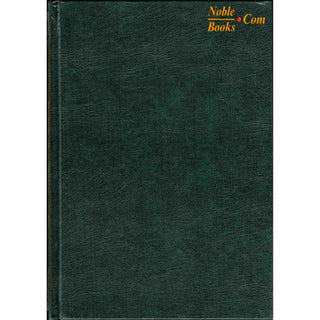 Fiqha Kitaab-O-Sunnat (Urdu Language) By Muhammad Subhi bin Hassan Hallaq