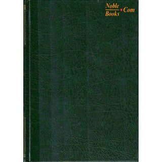 Fiqhi Ihkam o Masail (2 Vol Set) فقہی احکام و مسائل (Urdu Language)