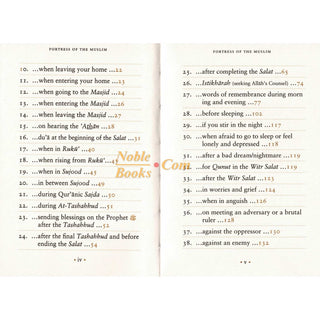 Fortress Of The Muslim: Dua supplications from the Quran and Sunnah