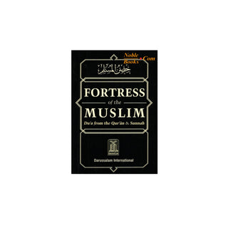 Fortress Of The Muslim(Pocket Size),Du'a from the Qur'an and Sunnah By Shaykh Said bin Ali al-Qahtani