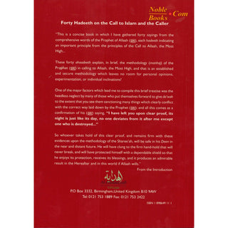 Forty Hadeeth On The Call to Islam and the Caller By Shaikh Alee Hasan Alee Abdul Hameed,ISBN: 9781898649113