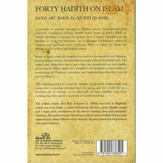 Forty Hadith On Islam By Imam Abu Bakr Al-Ajurri - Noble Books