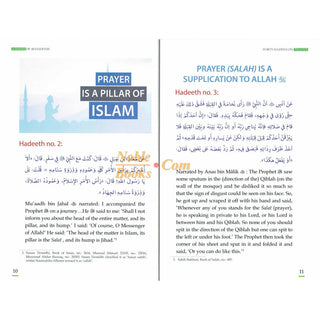 Forty Hadith On Prayer By Abu Hamza Abdul Khaliq Siddiqui