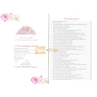 Forty Hadith about Women by Abu Hamza Abdul Khaliq Siddiqui