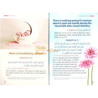 Forty Hadith about Women by Abu Hamza Abdul Khaliq Siddiqui