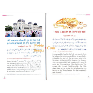 Forty Hadith about Women by Abu Hamza Abdul Khaliq Siddiqui