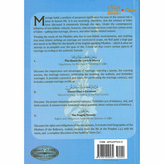 Fragile Vessels The Rights & Obligations Between the Spouses in Islam By Muhammad al-Jibaly